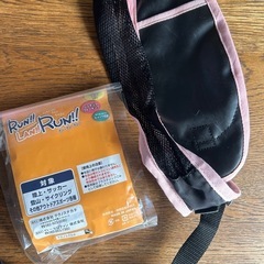 ランニング用ポーチの画像