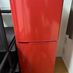 137リットル冷蔵庫　訳あり