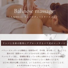 人気No.1メニュー