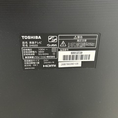 TOSHIBA 液晶テレビの画像