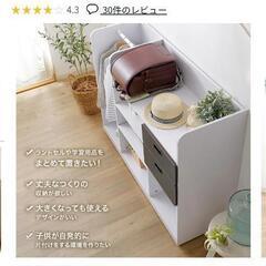 幅120] ランドセルラック ハンガーラック ワードローブ 木製 子供部屋 キッズ  LOWYAの画像