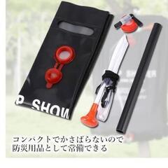 キャンプシャワー(美品)
の画像