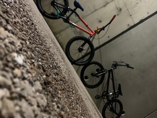BMX