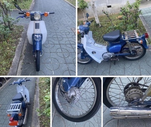 購入者様決定】HONDA VT250 FE❗タイガーカラー❗ フルカウル❗交換可❗