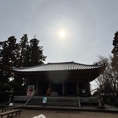 3/16(日)宮島弥山登山＆ごみ拾い - 廿日市市