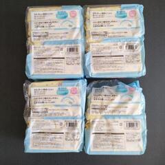 【新品】おしりふきの画像