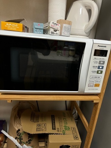 パナソニック