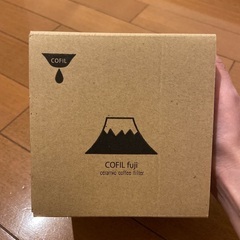 COFIL fuji セラミック コーヒー フィルター