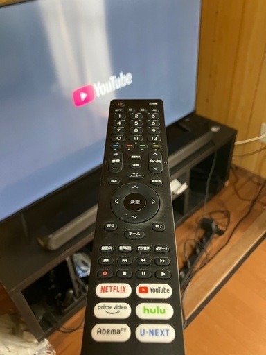 【取引先決定】4K液晶テレビ(50インチ) Hisense 50E65G