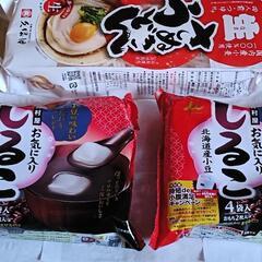 井村屋おしるこ 久保田麺業さぬきうどんセットの画像
