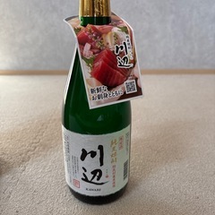 本格焼酎　川辺
の画像