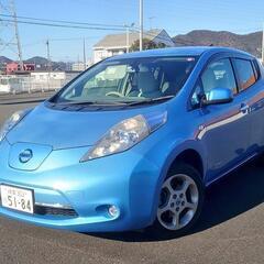 車両交換、下取り可【全国どこでも格安陸送】日産リーフ