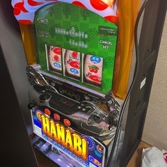 家庭用　パチスロ　はなび