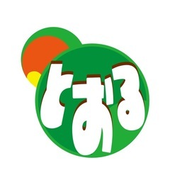 デザインでお困りになっていたりしませんか？