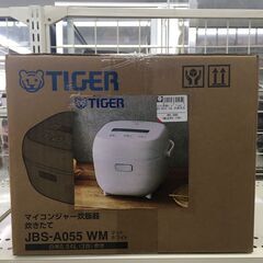 アイコン炊飯ジャー　tiger　JBS-A055　3合　未使用品