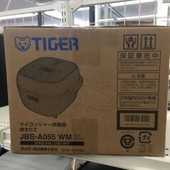アイコン炊飯ジャー　tiger　JBS-A055　3合　未使用品の画像