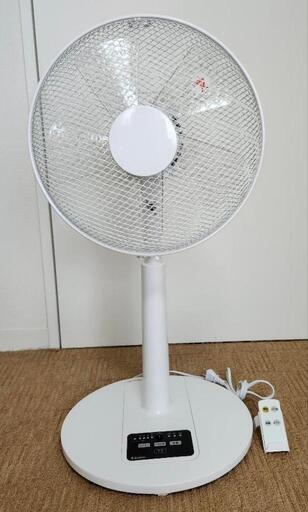 【決まりました】扇風機(リモコン付き)