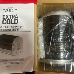 🍺お酒の景品🍺の画像