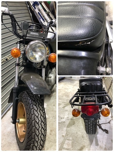 北海道旭川市発 HONDA R&P 50cc 原付 バッテリー新品付き CY50 約1871㎞ 長期車庫内保存車 現状品 低走行 Yahoo!オークション - 北海道旭川市発 HONDA R&P 50cc 原付 バッテリー