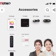 お受け渡し予定中です。インターネットテレビボックス　evpad 10の画像