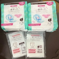 【♡】出産準備セット② 楽天市場】出産準備セット 男の子の通販
