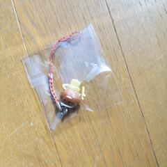 ストラップ