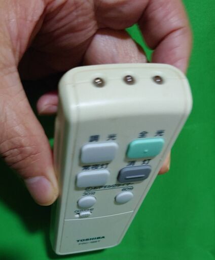 【格安提供】東芝(TOSHIBA) 照明器具おやすみ切タイマー付蛍光灯ダイレクトリモコン FRC-165T