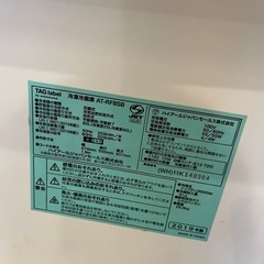 4点セットの画像