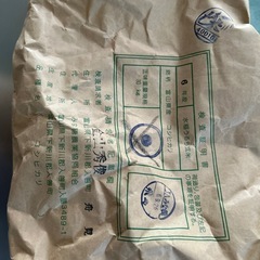 2024年度新米30kg3-1 (okome11) 柳井の食品の中古あげます・譲ります 