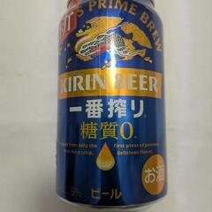 一番搾り 糖類ゼロ  1本