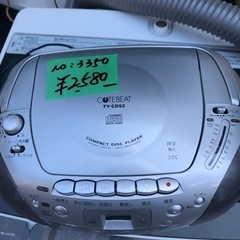 NO：3350 東芝 CDラジオカセットレコーダー‼️  超お買...