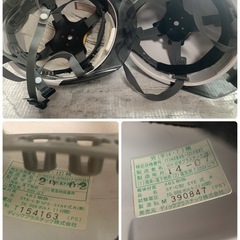 B432  工事　ヘルメット　飛来　落下物用　墜落時保護　電気用7000V以下の画像
