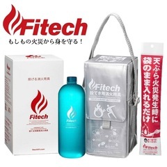 激レア品 明治三拾五年 古民具 消防器具 消火用 手動 木製ポンプ 古物 激レア品 明治三拾五年 古民具 消防器具 消火用 手動 木製ポンプ