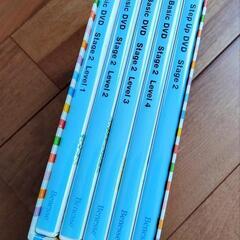 ワールドワイドキッズ DVD 英語 知育 イングリッシュ ベネッセの画像