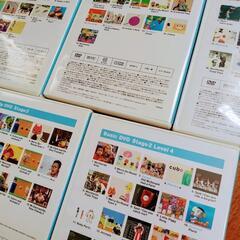 ワールドワイドキッズ DVD 英語 知育 イングリッシュ ベネッセの画像