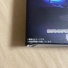 スピンライトUFO(ブルー)の画像