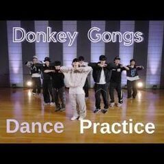 HeySayJUMPのDonkeyGongsダンスメンバー募集