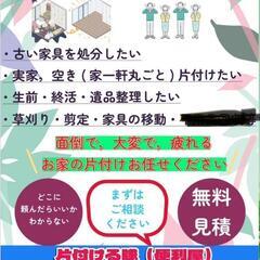 始めました(*^^*)