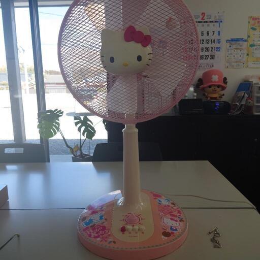 サンリオキティちゃん扇風機
