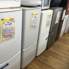 三菱 146L冷凍冷蔵庫 ホワイト MR-P15H(W) 三菱 146L冷凍冷蔵庫 ホワイト MR-P15H(W) | キッチン家電 通販