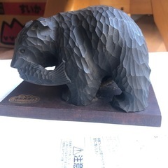 木彫り　熊　北海道大雪山　木彫民芸品　工芸品　