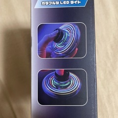 スピンライトUFO(ブルー)の画像