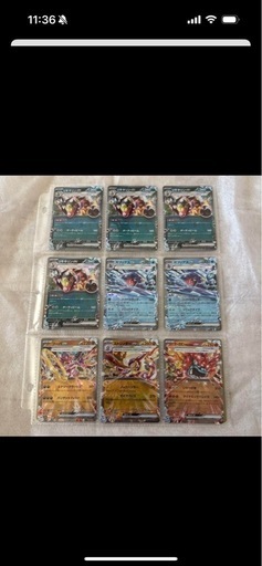 ポケカ テラスタルフェスRRまとめ売り 