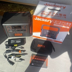 Jackery ポータブル電源 1488Wh 1800W