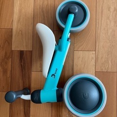 D bike
の画像