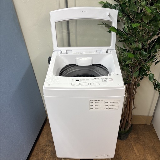 I653 ? ジモティー限定価格！ 2023年製の美品♪ NITORI 洗濯機 （6.0㎏） ⭐ 動作確認済 ⭐ クリーニング済