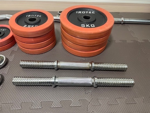 iROTEC製のダンベルプレートセット