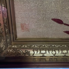 パワーストーン赤珊瑚の竹の絵画　金のフレーム付き
の画像