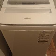 Panasonic 縦型洗濯機