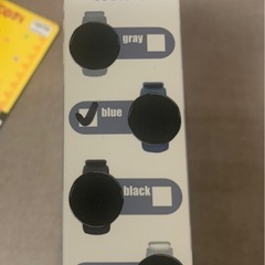 セット売りの画像